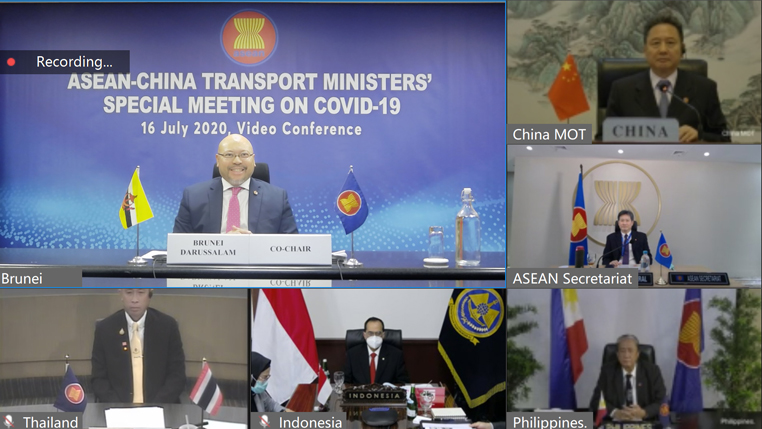 http://www.atmbrunei2020.gov.bn/Images1/News/July/ASEAN-China-Speacial-Ministers-Transport-Meeting_3.jpg